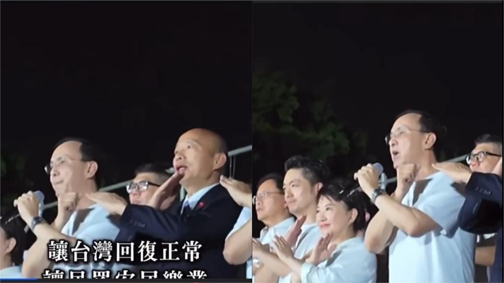 不只趙少康、張麗善疑違規!朱立倫遭爆「超過12點提反罷」粉專早截圖