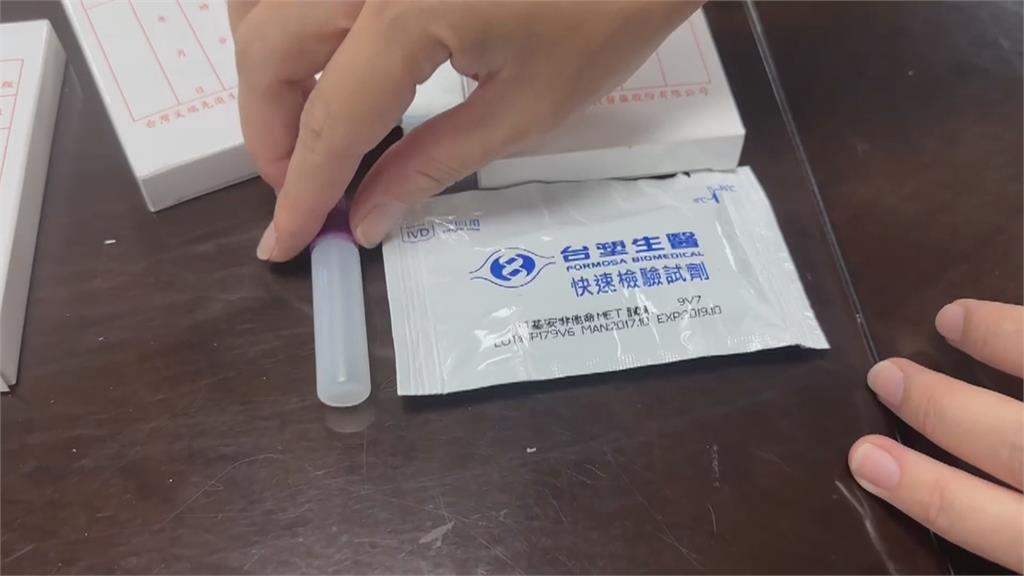 尿檢逾時.試劑過期六年! 台南63件毒駕未舉發 黃偉哲:要求改善