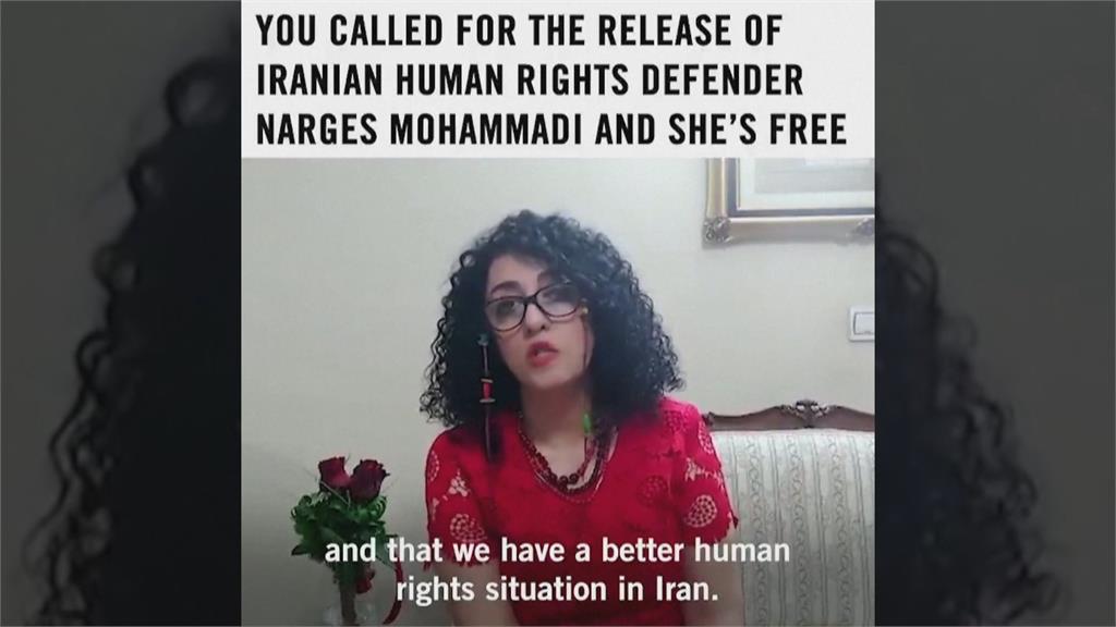 諾貝爾和平獎得主揭曉　伊朗人權運動家穆哈瑪迪獲殊榮