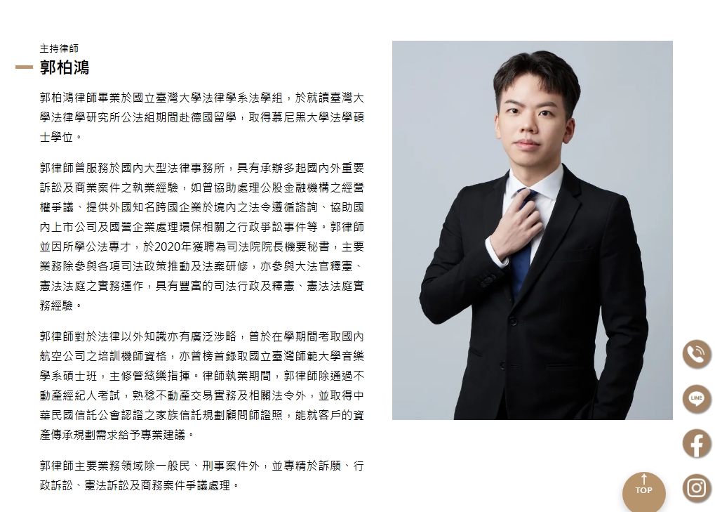 家寧獲判無罪！律師燦笑比YA「背景硬到爆」嚇壞網：見證神級律師時刻