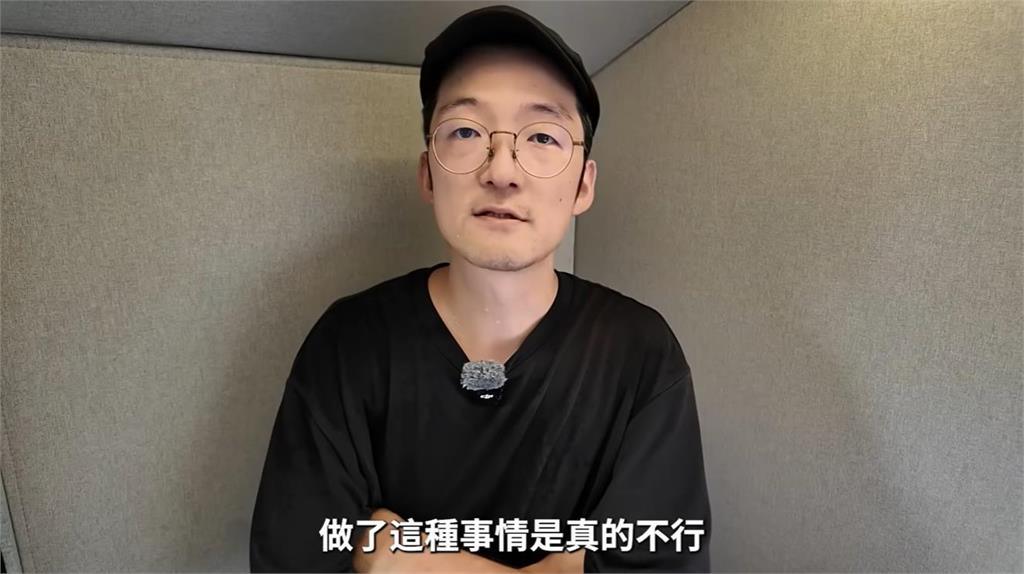 批Tommy「偷吃Yuma」爛到極點！日網紅曝「私下互動Ryu」洩本人近況