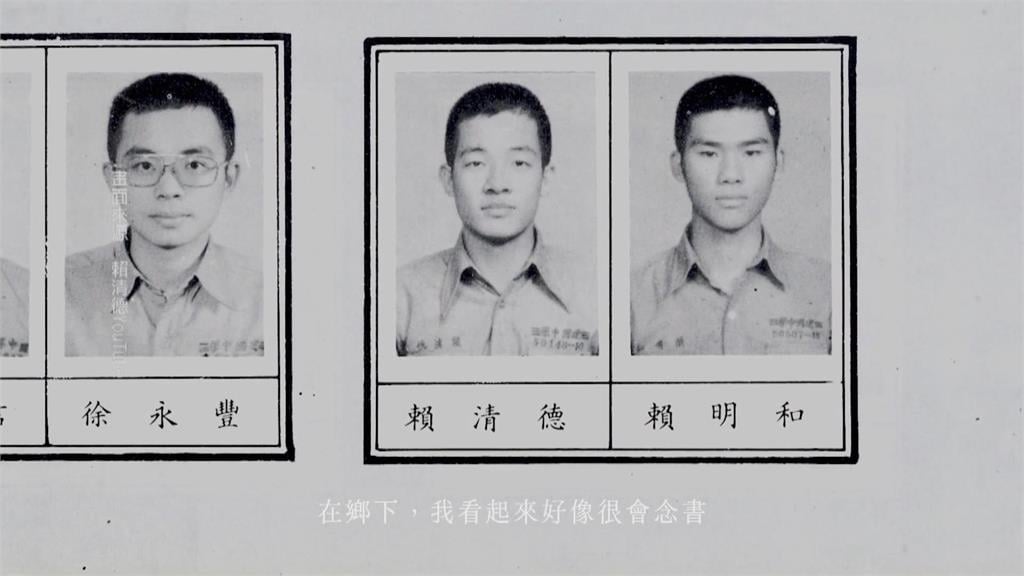 看見不一樣的賴清德!YT首播搶攻年輕選票「短影音」成重要關鍵