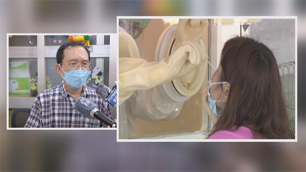 緩解醫療量能　CDC招募診所投入社區PCR採檢