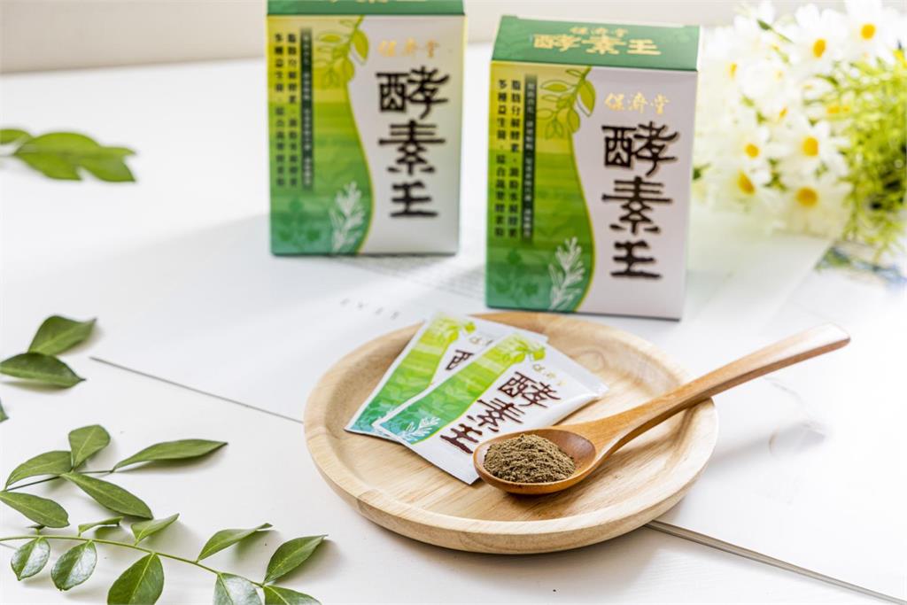 酵素王解決女性小腹婆困擾 綜合蔬果萃取物及多種益生菌 代謝順暢變年輕