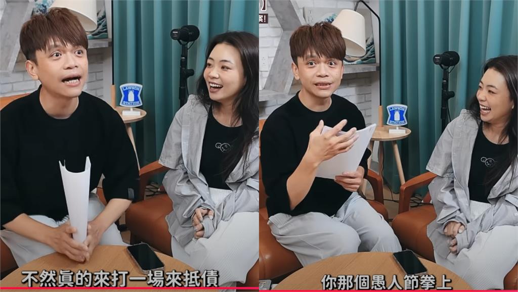 蔡阿嘎法拍精品慘倒賠！蘿拉稱用2招激戰「以身抵債」他嚇傻爆粗口：公X小