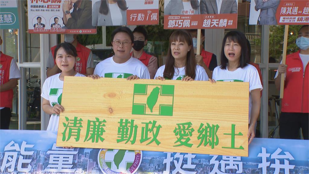 高雄湧言會登記初選 「邁向過半」延後登記避免衝突