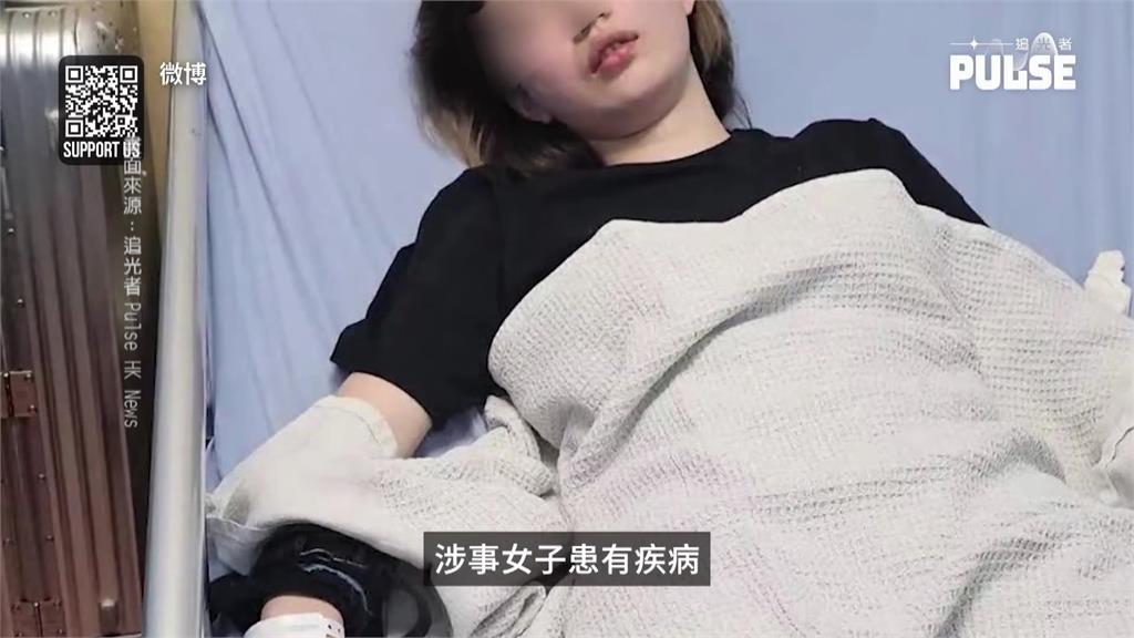 中國女遊客大鬧吉隆坡機場 赤腳咆哮:日本投不投降