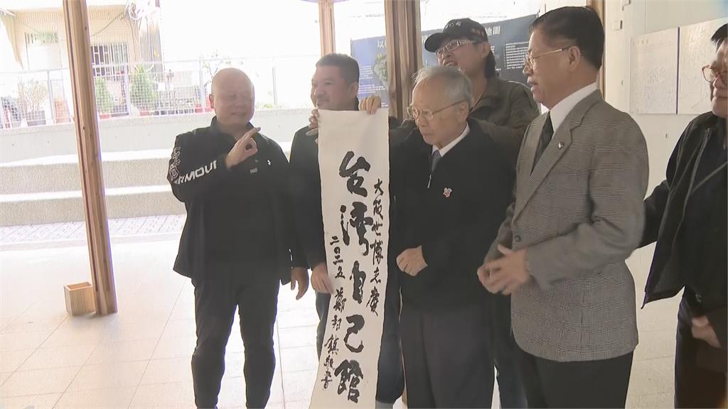 前進2025大阪世博! 民間發起「台灣自己館」