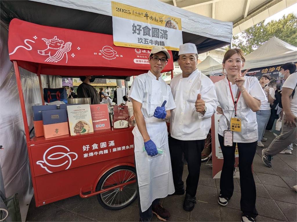 年輕世代的勝利!「好食圓滿」琳賽瞞母參賽奪清燉組金牌 淚灑舞台圓夢