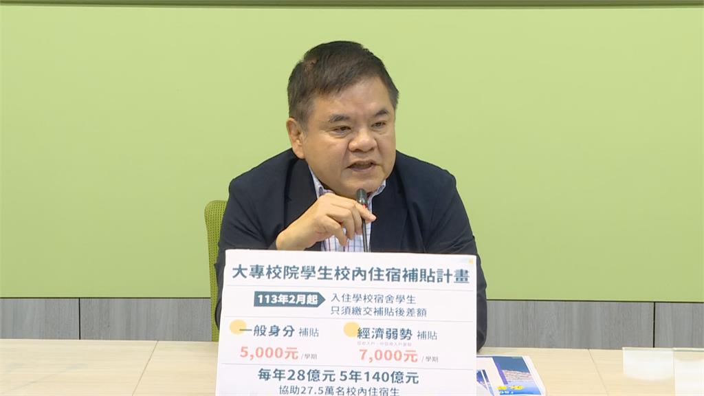 快新聞/前英媒駐台記者爆「花蓮所有票都是買的」!綠委重話喊:很丟臉的事