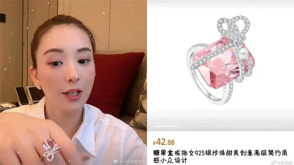 郭富城辣模妻霸氣曬「粉鑽珍珠戒」!網看價格嚇歪:好歹是天王的媳婦