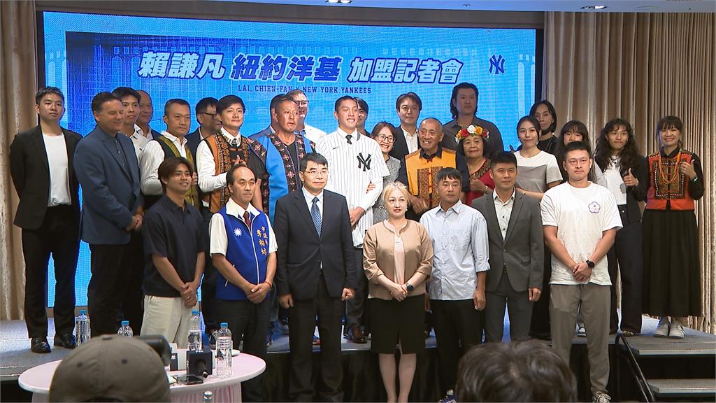 紐約洋基相隔16年再簽台將！　18歲火球男賴謙凡正式加盟