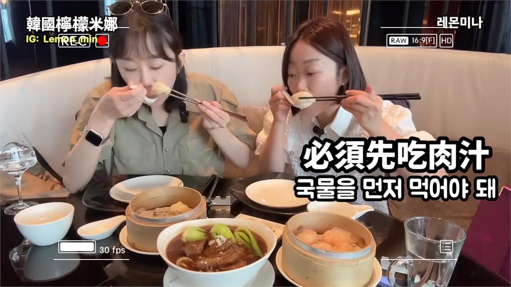 韓妞帶妹妹來台旅遊　特色美食讓兩人頻稱讚：太好吃了