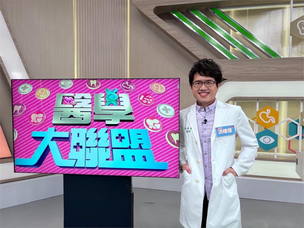《醫學大聯盟》白家綺、蘇晏霈節目當眾撕破臉!王燦曾被逼喝「高跟鞋酒」