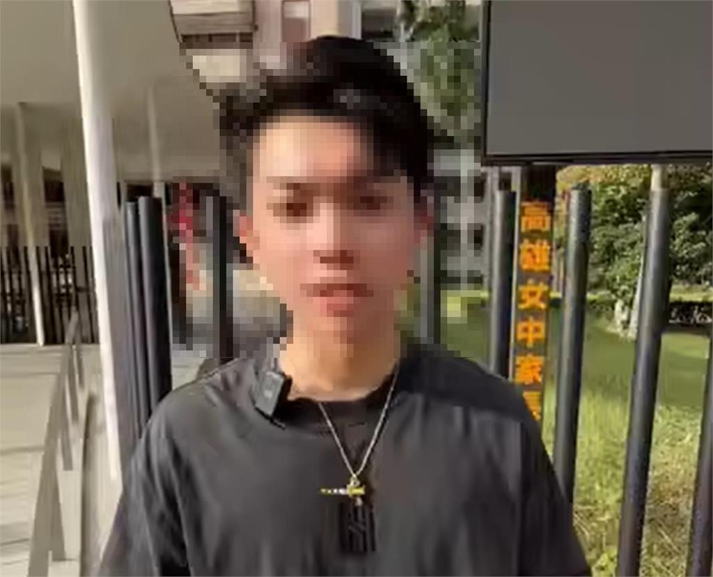 快新聞／假賣衣真洗錢！「改造雄女網紅」竟是詐團首腦　被逮下場慘了
