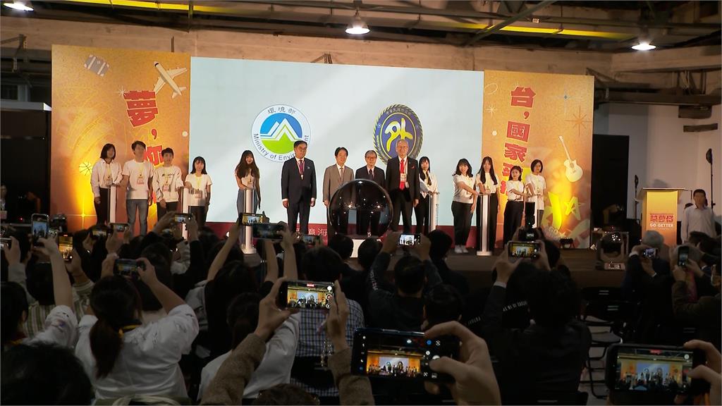 賴清德"青年百億圓夢計畫"成果斐然 明年起保留300名額助偏鄉