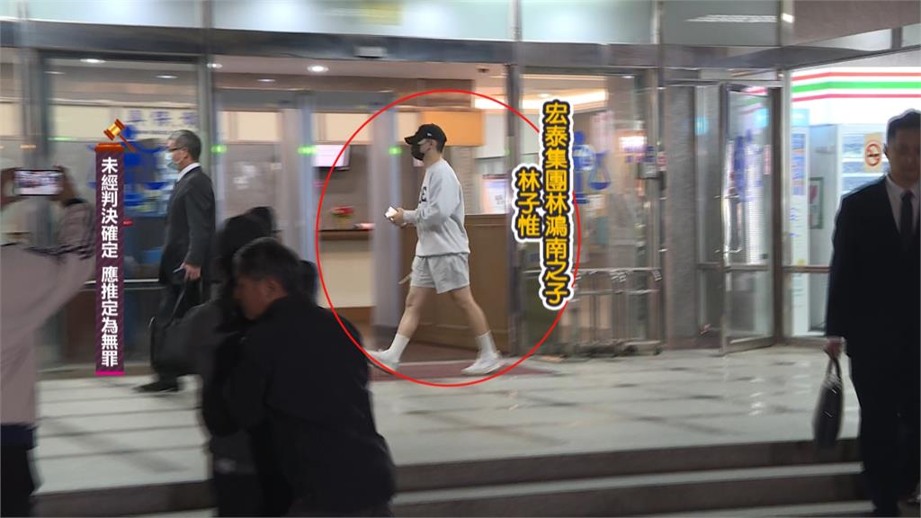 閃兵開庭! 「這些藝人」齊聚新北地院開庭 驚見林鴻南之子