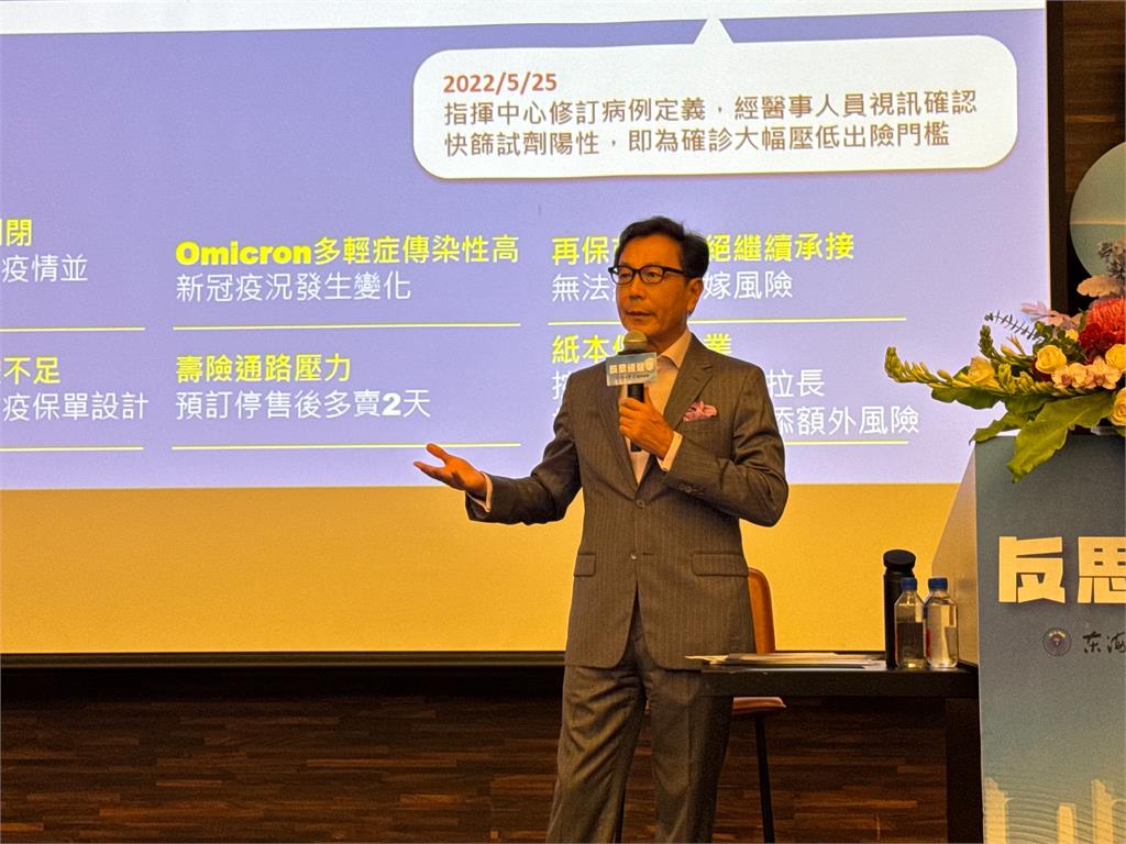 台灣首富最擔心的煩惱曝光! 蔡明忠課堂真情告白:信任比900億更難挽回