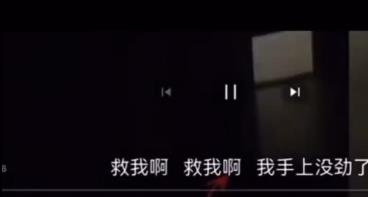 于朦朧爆被姦殺「吞下鐵證U盤」遭剖腹挖出!酷刑片流出外網被逼:吐出來