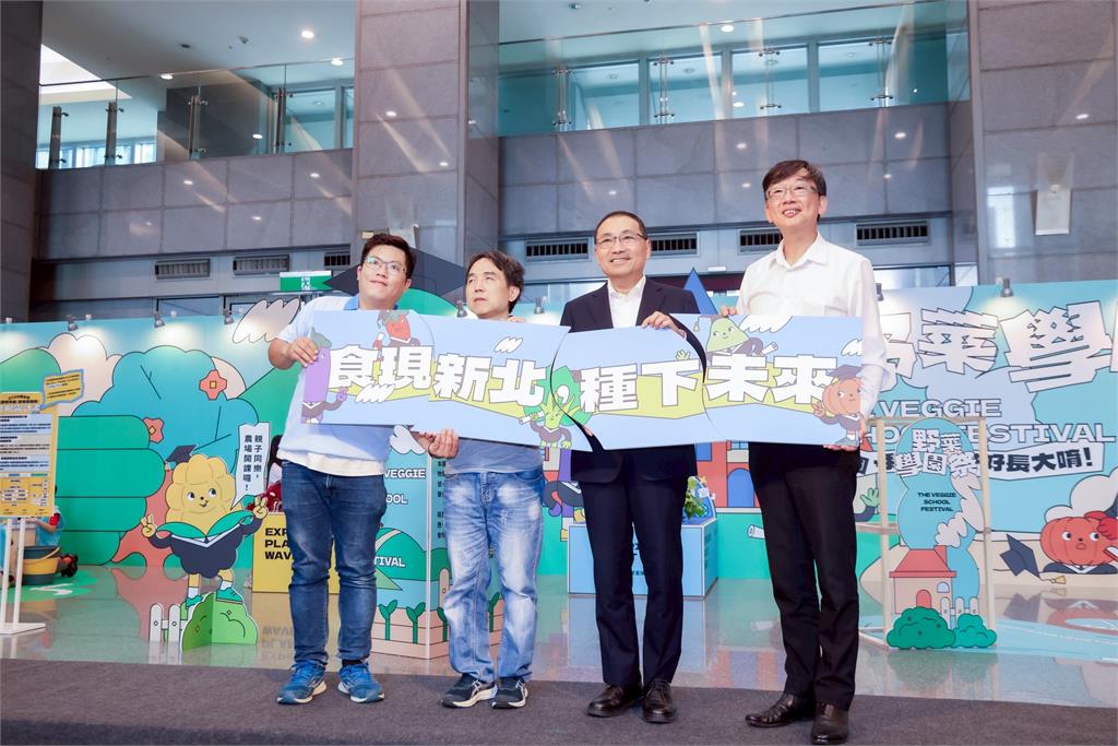 快新聞／盧秀燕選黨主席等「他」表態？　侯友宜：把握當下把事情做好