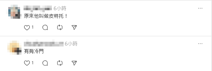 緊急疏散指示的「小綠人」竟然有名字…答案曝光網驚喊：原來他叫「這個」！