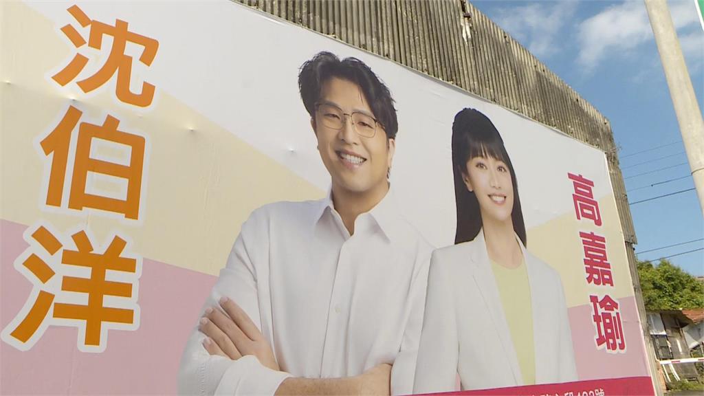 快新聞／蔣萬安南下雲林啟動輔選？高嘉瑜批：先顧好台北再顧別人