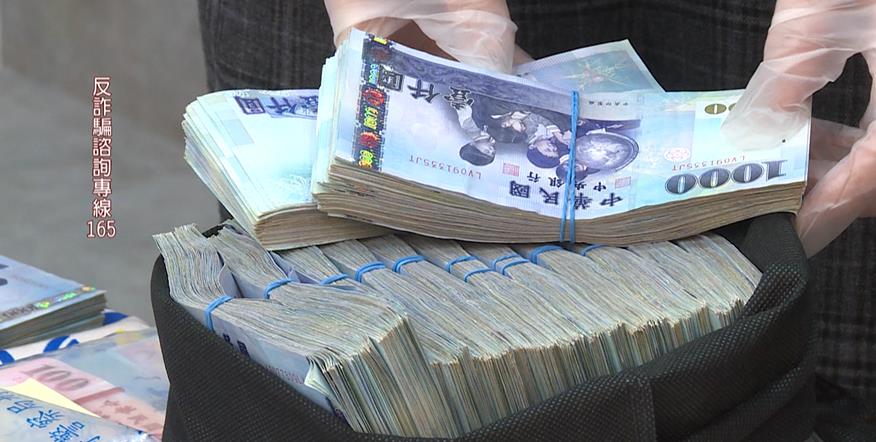 因"百元匯款"遭凍結　生技公司險信用破產