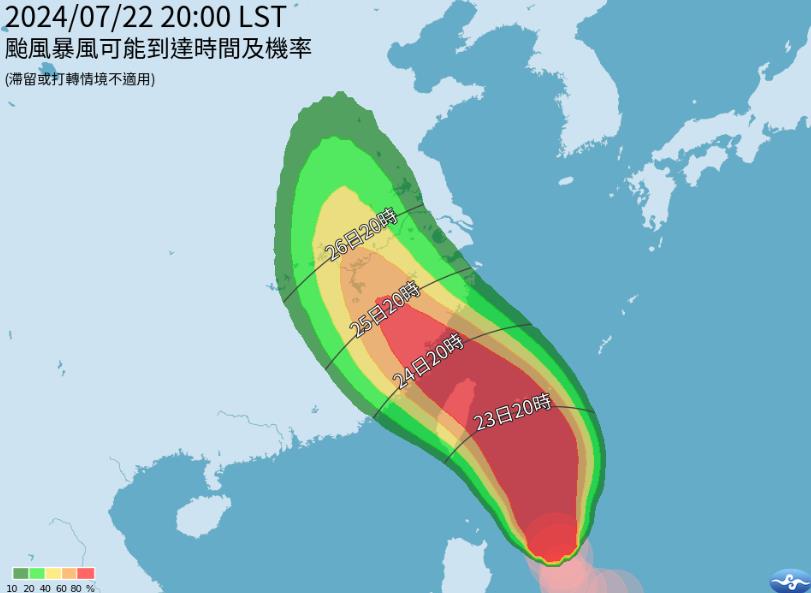 快新聞／中颱凱米路徑南修！　北市暴風圈侵襲機率達99%