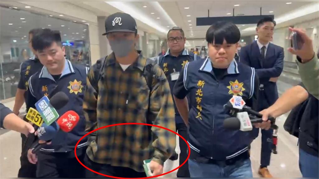 Energy坤達機場「未上銬」畫面遭質疑！檢察官曝：場地因素還沒拘提
