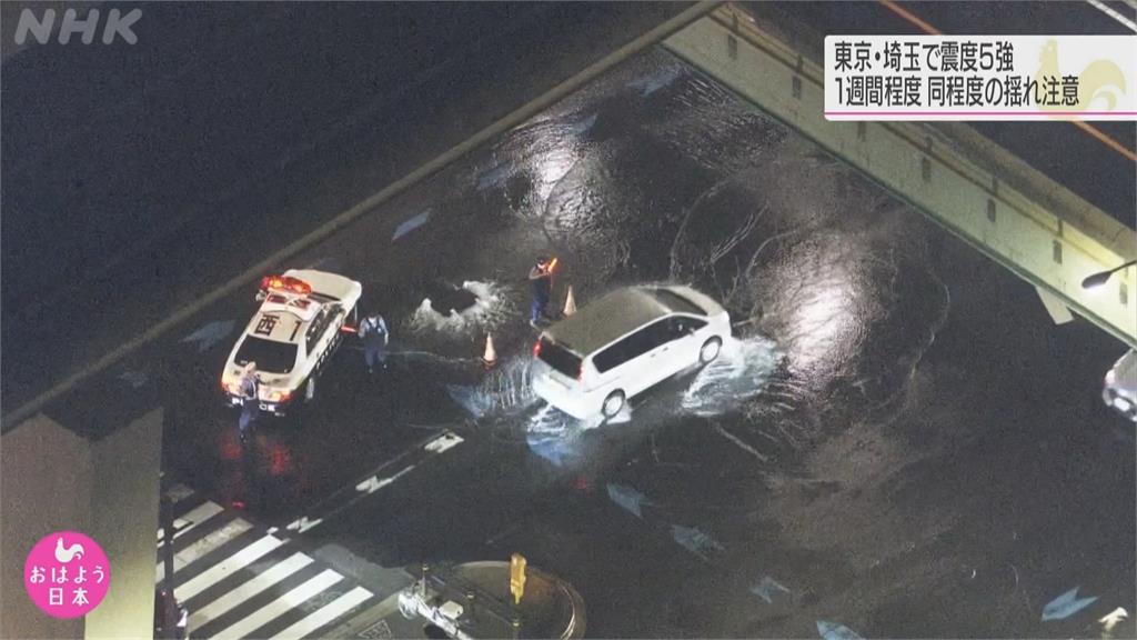 日關東昨晚規模5.9強震 逾54人輕重傷