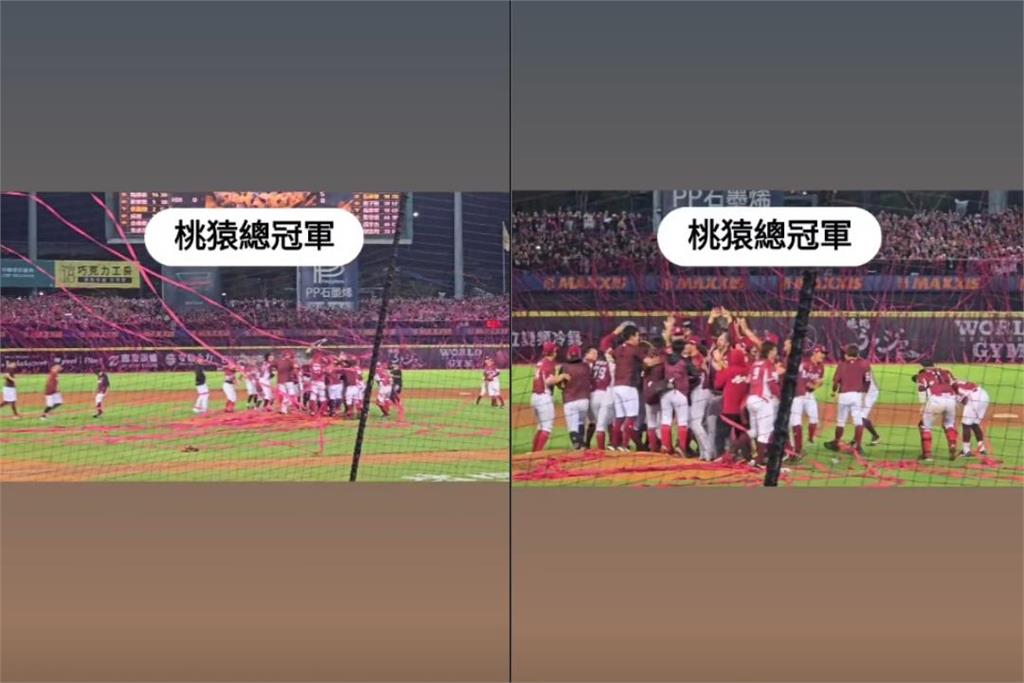 女孩諧音助攻樂天桃猿喜奪冠!十元挺肚「帶好孕」前來觀戰引熱議