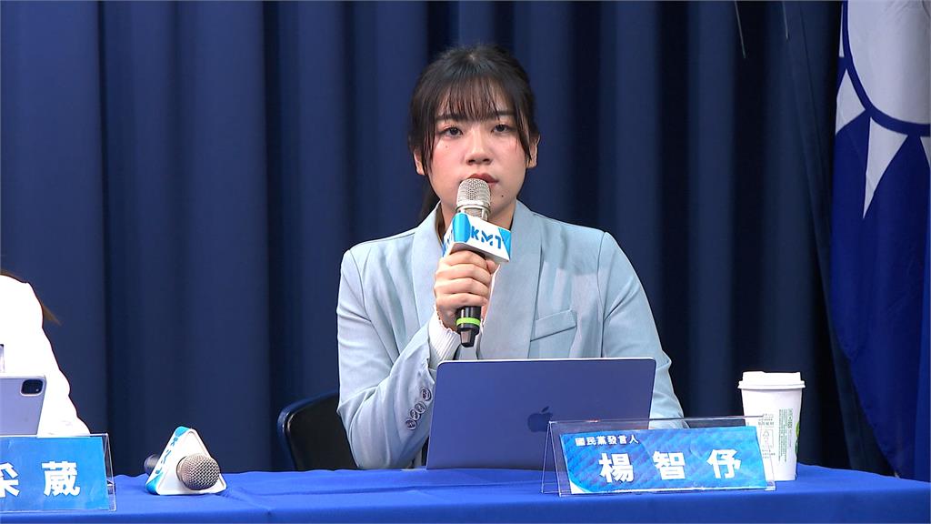 藍426上凱道大動員邀民眾黨聲援 綠委開酸:朱立倫搭建黨主席舞台