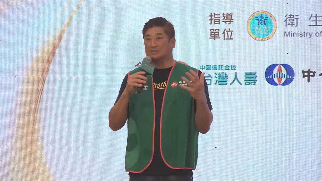 基金會攜手銀行推動"脫貧輔導" 13年協助逾5400人