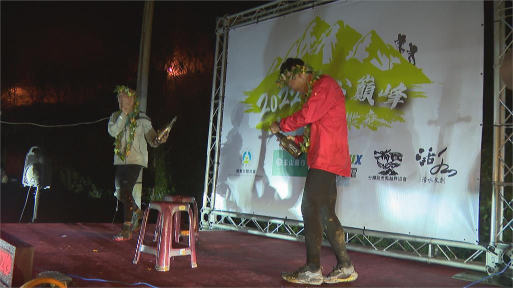創紀錄! 中央山脈10日全縱走挑戰 提前達標!