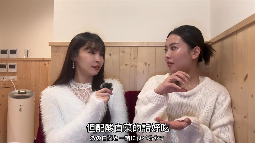曾排斥鴨血、臭豆腐!日妻稱「吃兩口後」秒愛上 網笑:有台灣胃