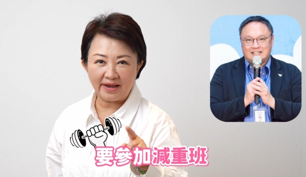 台中減重挑戰賽開跑! 盧秀燕點名副市長「瘦回張信哲」