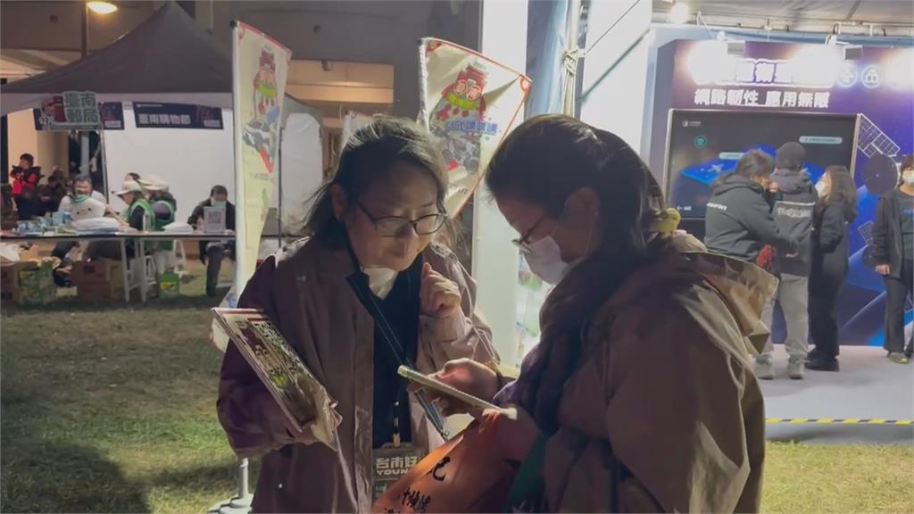 好康再加碼！　台南跨年攤販結合購物節　消費「抽獎四倍送」現場熱鬧滾滾