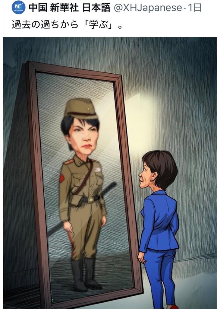 中國官媒稱工人為反日「無償加班」!小粉紅不挺轟「表演式愛國」:低級紅高級黑