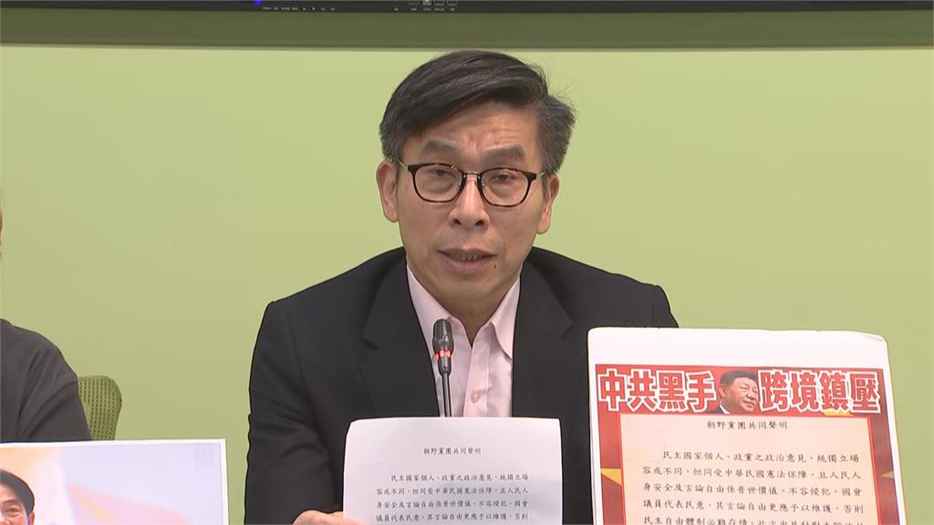 快新聞/韓國瑜回應賴清德 民進黨團砲轟與加害人站在一起