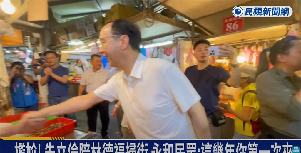 市場阿北當眾洗臉「這幾年你第一次來」！朱立倫「脫口回1句」尷尬神情全被拍