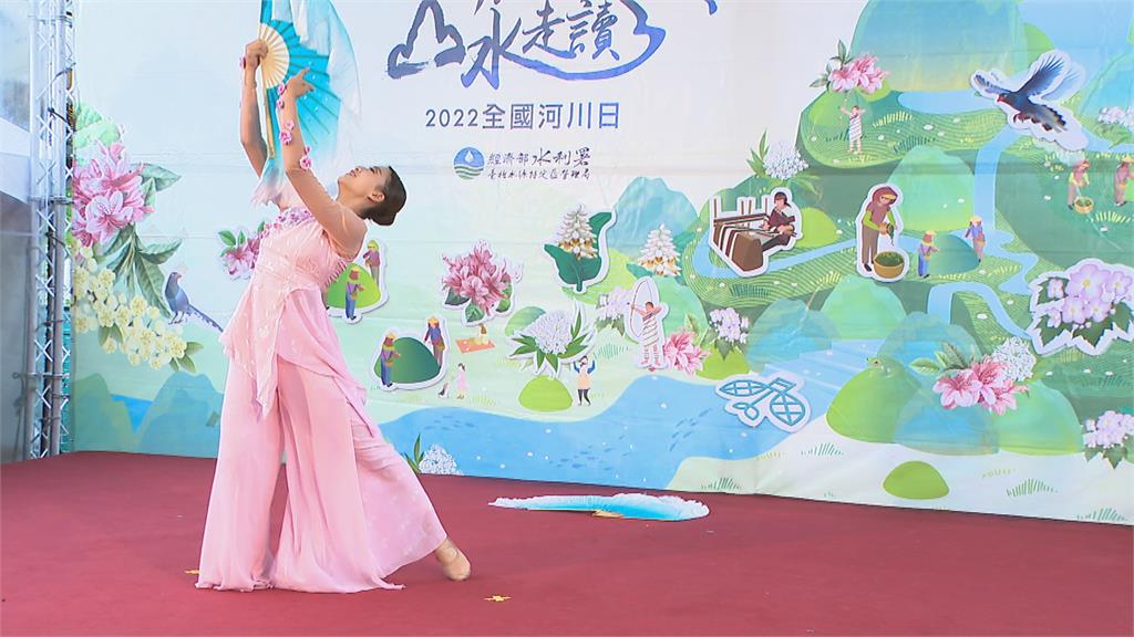 新店溪山水走讀活動 水利署署長:認識河川之美