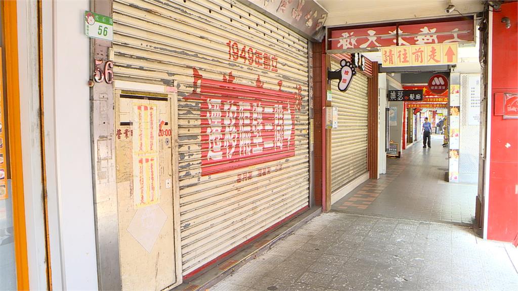 上海老天祿舊址約滿占用仁濟院地　判賠201萬元