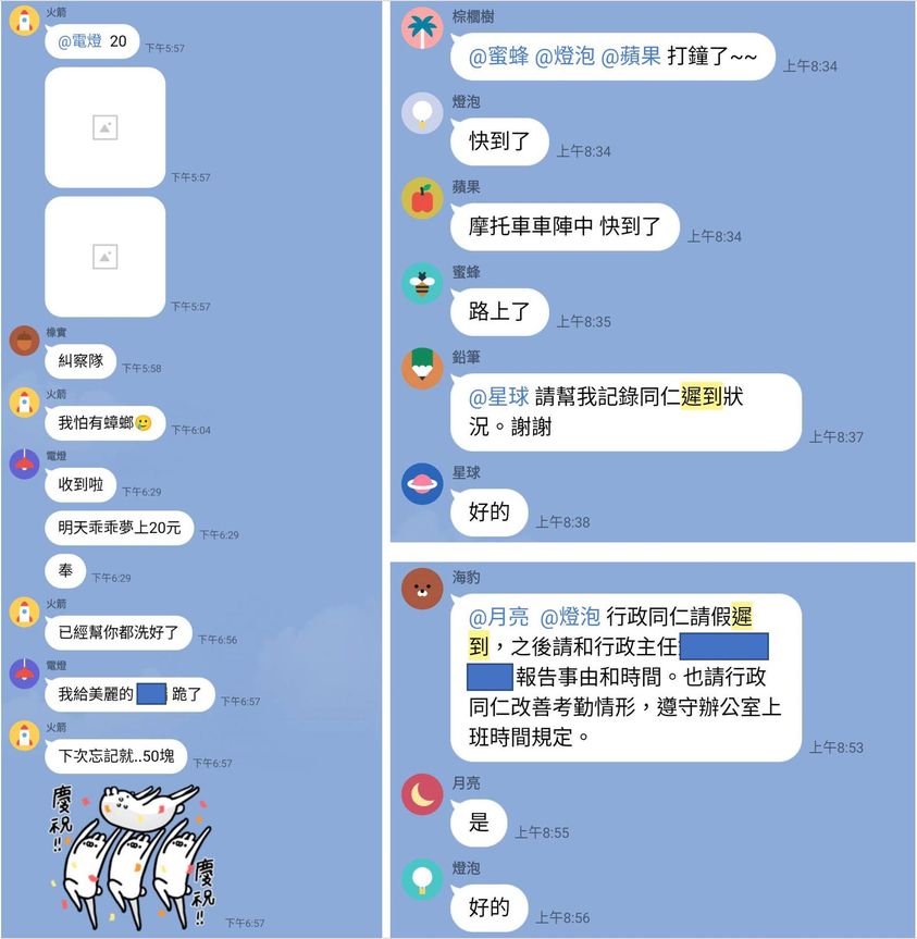 助理薪水上繳小金庫 高虹安竟稱「正常辦公室制度」:無須放大解讀
