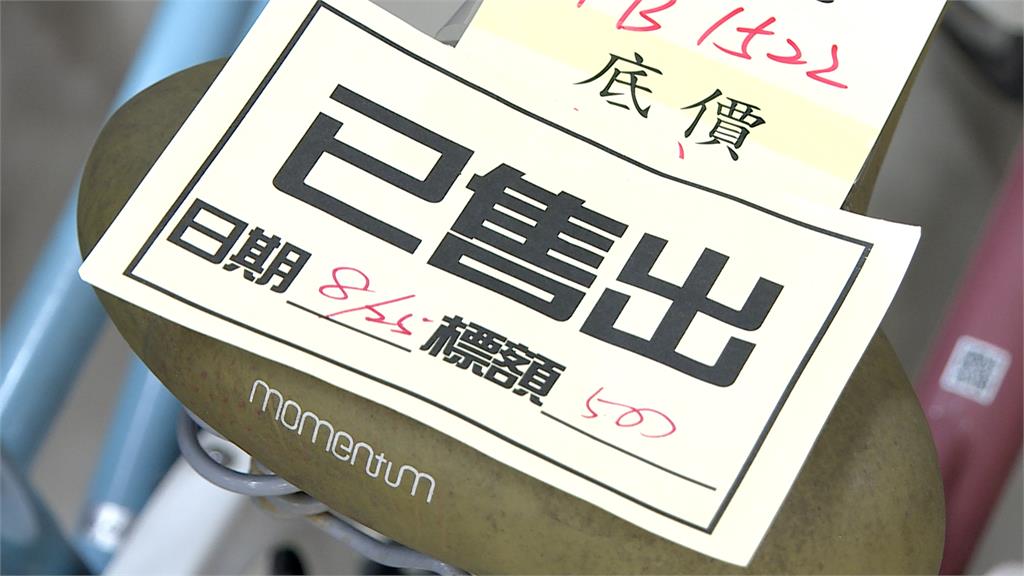 迎開學季！　二手自行車僅500元　再生家具拍賣湧人潮