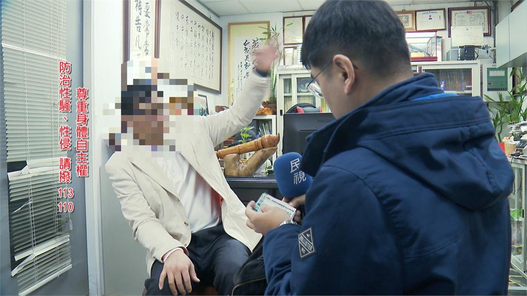 牧師涉嫌侵占近千萬元公款　疑似性侵收容機構院生及員工