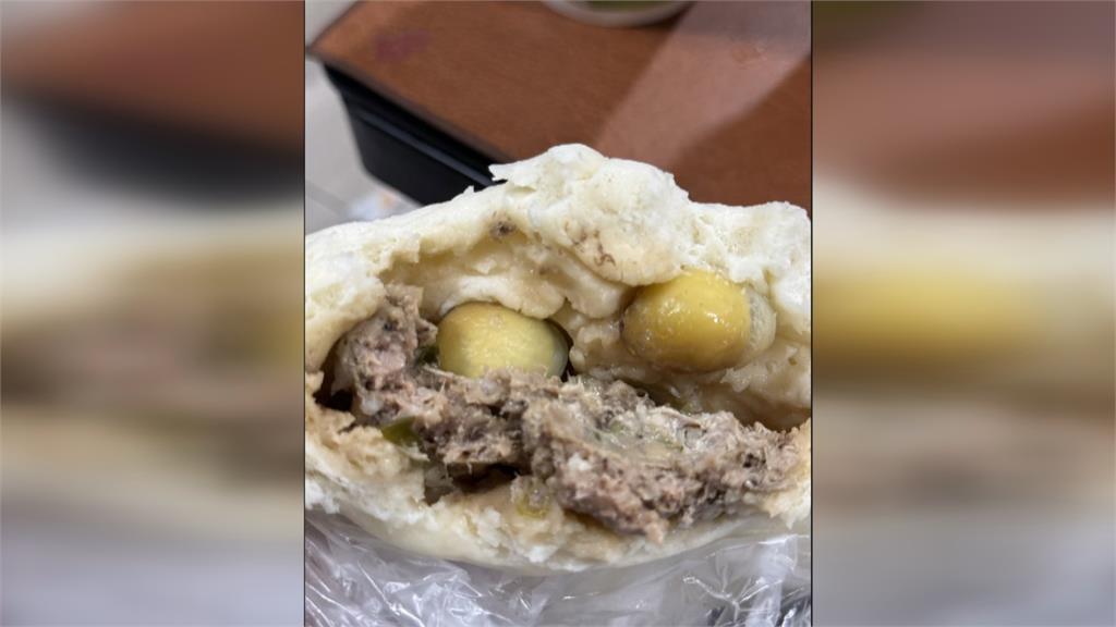 高雄知名肉包內餡包「隔夜鳥蛋」　顧客投訴：硬到咬不動