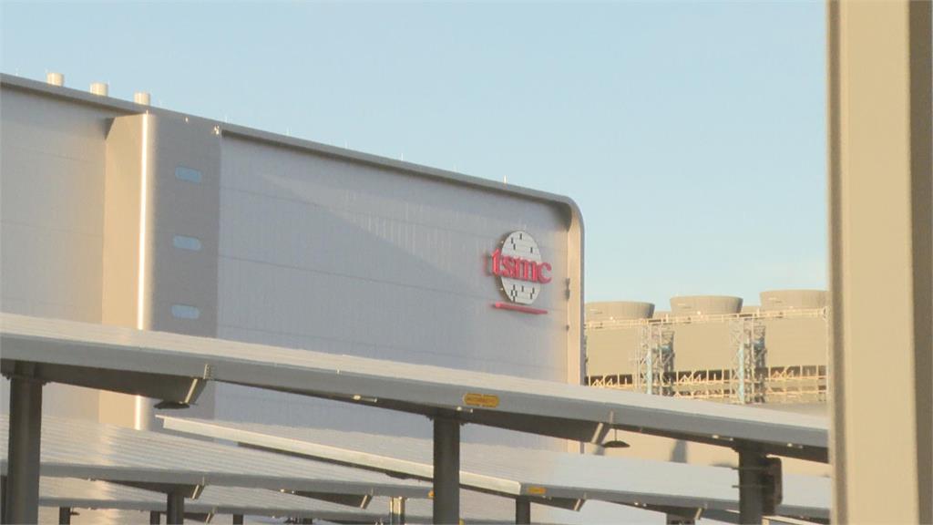 台美關稅拍板！　降至15％關稅不疊加　享232最惠國待遇