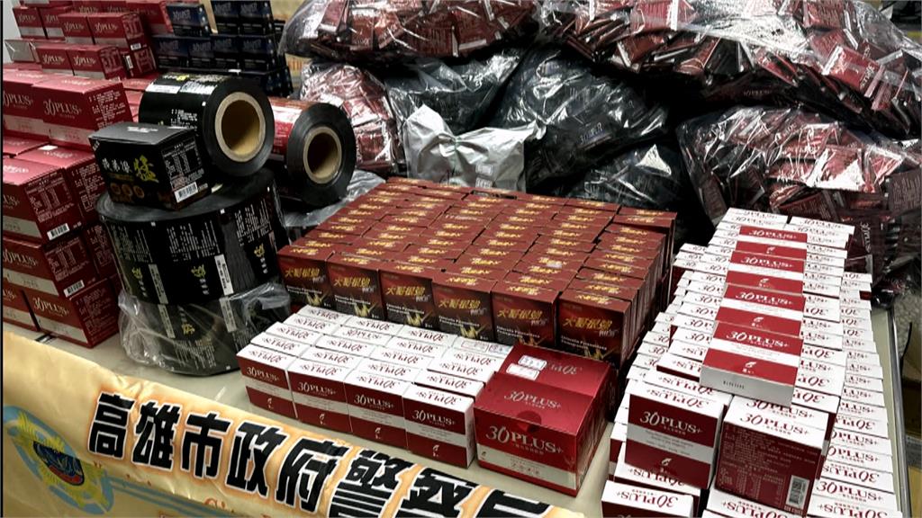 網紅小哥哥艾理又出事! 賣壯陽假藥不法獲利逾6千萬