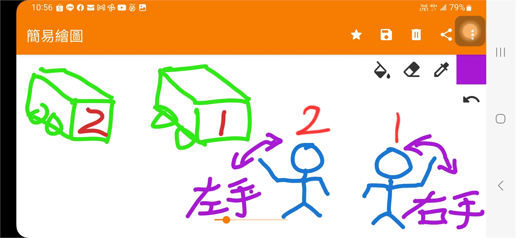 兩台公車一起來不知道怎麼攔?台中司機授「1默契」簡單易懂!