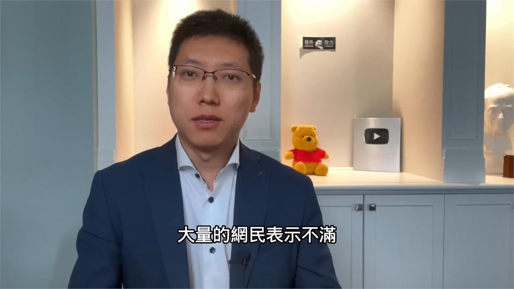 中國脫口秀演員開「野狗解放軍」玩笑被出征　他嘆：沒有言論自由